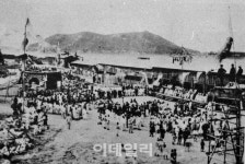 [포토] 1899년 경인선 개통식