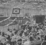 [포토] 1950년 피난시절 국민학교 수업