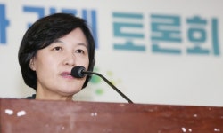 黨靑 文정부 200일, 이게 나라입니다 답한 시간