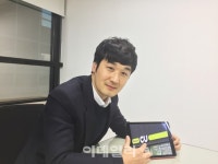 [유통 e사람]이제 쿠 아닌 씨유로 제대로 불러주세요