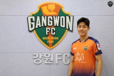 강원FC, 청소년대표 출신 이민수-이재관 영입