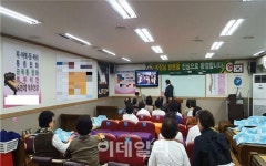무허가 떴다방 체험방 42곳 적발