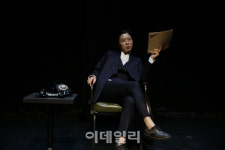 [문화대상 최우수작]④ 국악 판소리 필경사 바틀비