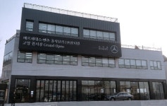 벤츠, 고양·수지·중랑 전시장 오픈..전국 50곳 네트워크 갖춰