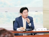 정찬민 시장, 목욕탕 없던 용인 모현 변신 예고