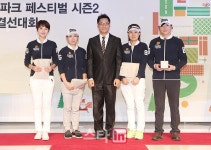 [포토]수원 광교역 팀 우리도 상 받았어요