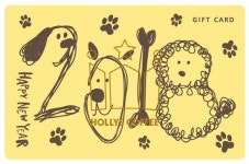 행복하시개…식품업계 황금 개 마케팅 활발