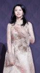 [포토]나라 가슴이 두근두근