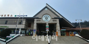 [1호점을 찾아서]⑦대통령도 쉬고 간 추풍령휴게소