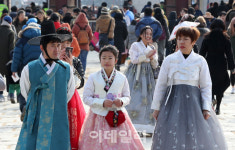 [포토]새해 첫날! 한복입고 나들이왔어요!
