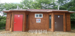 軍 훈련장, 재래식 화장실 없애고 친환경·수세식 설치