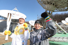 [포토] KT용인위성관제센터에서 성화봉송