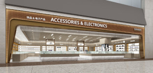 신세계면세점, 인천공항 T2점 개장맞이 특별 이벤트