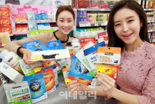 코러스마트소분업 | [포토]롯데마트, '소포장이지만 영양은 가득'