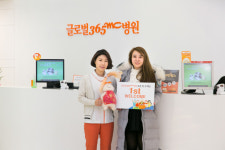대전 글로벌365mc병원 오픈, 첫 지방흡입 고객은 ‘중국인’ 여성