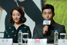 [포토]브라이언, 