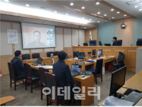 국내 법원, 해외의 증인 상대로 첫 원격 영상신문 실시