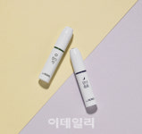 [찾았다! 잇템]숙면을 취하고 싶은 날 잠이솔솔