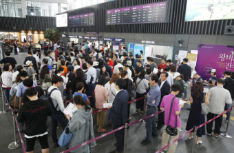설 명절 기차표 예매 꿀팁…