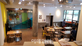 무료 스터디룸 이용 서울 일자리카페 올해 90곳으로 확대
