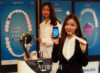 [포토]필립스 다이아몬드클린 스마트, 덴탈 솔루션 제공