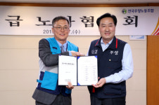 ‘집배원도 주 5일 근무한다’.. 노사 합의