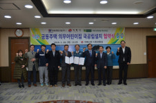 대우건설, 거제 센트럴푸르지오 단지 내 국공립어린이집 설치