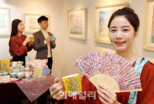 [포토] 카페인가  갤러리인가?