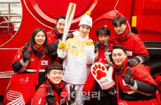 [포토] 성화봉송하는 예성