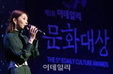 [포토]제 5회 이데일리 문화대상 축하공연하는 케이시