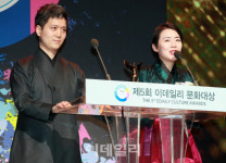 [포토]국악 부문 최우수상에 판소리 필경사 바틀비