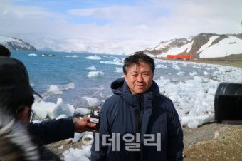 [포토]남극 찾은 김영춘 장관 