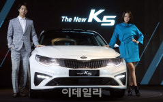 [포토]기아, 페이스리프트 ‘더 뉴(The New) K5’ 판매