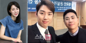 백성현, 임지연-이욱 W재단 이사장 열애 오작교 무슨 인연?
