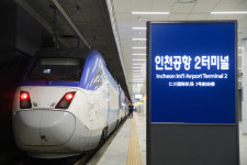 인천공항~강릉 직통 KTX 26일부터 운행