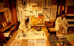 [박물관여행]①공룡시대부터 1987년까지 ‘빅 히스토리’