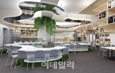 메가스터디, 노량진에 교육 문화공간 ‘잇츠리얼타임’ 개관