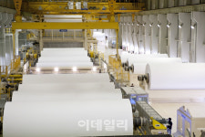 [르포]국내 유일 펄프·제지 일관화, 무림P&P 울산 공장을 가다