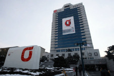 경찰 정치자금법 위반 KT 본사 등 압수수색(상보)