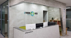 이투스247학원, 분당이매점 리뉴얼 오픈