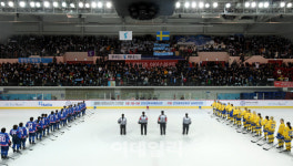 [포토]아리랑 울려퍼지는 인천 선학국제빙상장