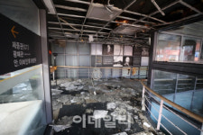 후기