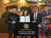 탐앤탐스, 가맹점주와 동행 상생 행보 박차