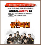 대명위드원, 연극 골든타임 문화이벤트