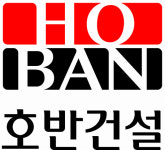 호반건설, 협력사 공사대금 1300억원 조기 지급