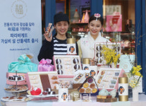 [포토]파리바게뜨 전통의 맛과 정성을 담아