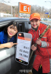 [포토] 편리한 스마트 충전소 구축