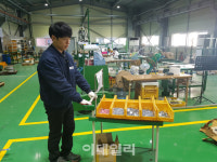 [체험담 연재⑩]산업기능요원 복무로 인생 도약의 발판 마련