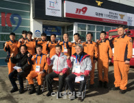 [포토]심보균 행정안전부 차관, 평창소방서 대관령 119 안전센터 방문