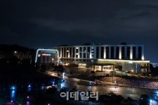 세이브웨딩, 제주 호텔난타에 스튜디오 오픈